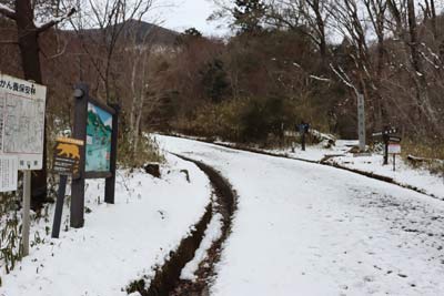 蛇淵の滝入口