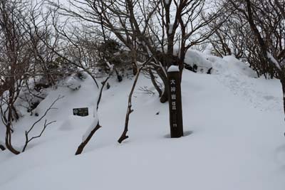 大神岩