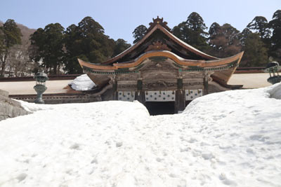 大神山神社