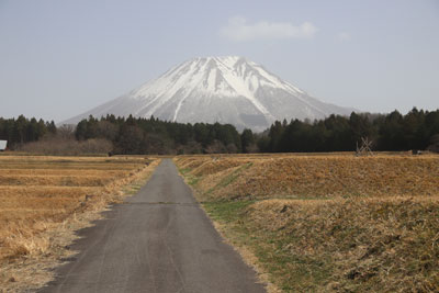 大山