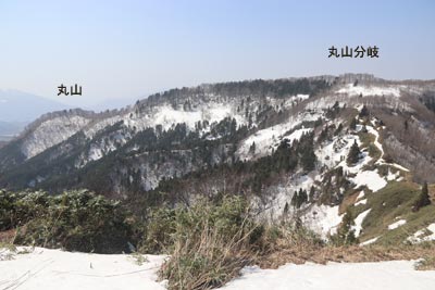 丸山分岐へ