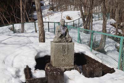 弘法大師