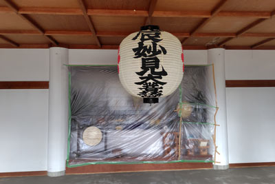 妙見大菩薩