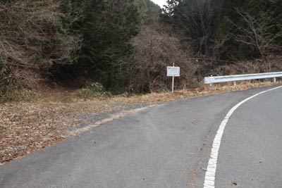 Ａ・Ｂコース分岐