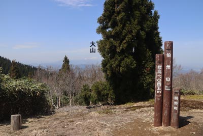 伯州山山頂
