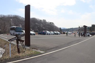 赤和瀬駐車場