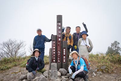 毛無山山頂