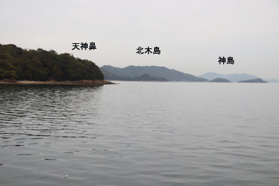 港から
