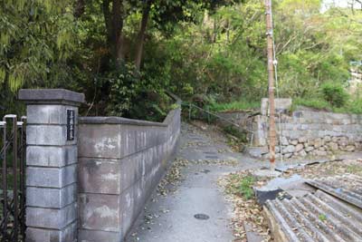 登山口