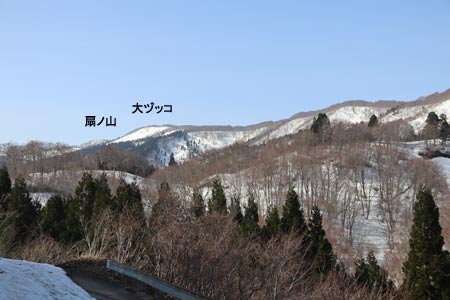 扇ノ山方向