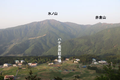 氷ノ山とハチ高原