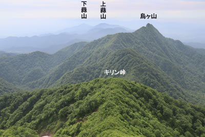 烏ヶ山方向
