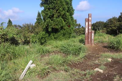 伯州山山頂