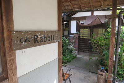 ラビット