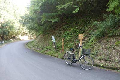 自転車