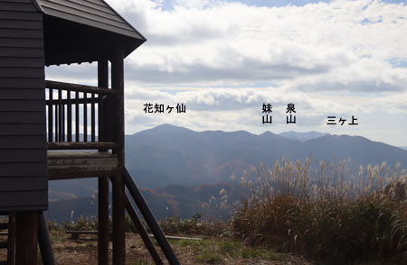 展望舎から