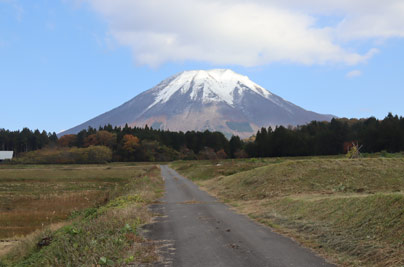 大山