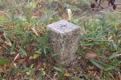 四等三角点