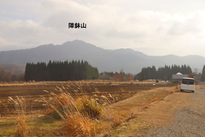 駐車地