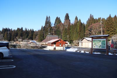 赤和瀬駐車場