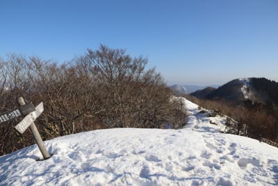 中央峰