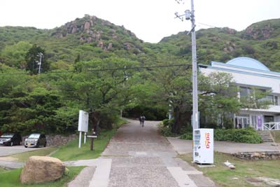 王子が岳登山口