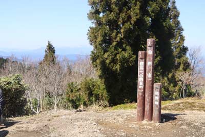 伯州山山頂