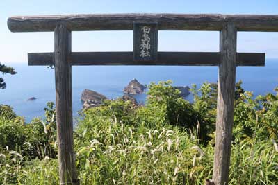 白島神社