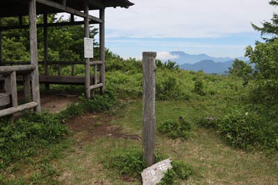 花見山山頂