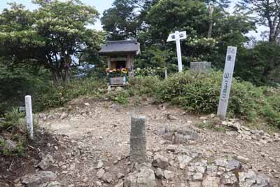 後山山頂