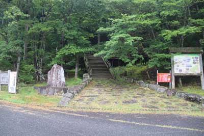 駒の尾山登山口