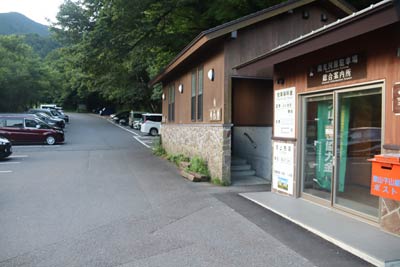 南光河原駐車場