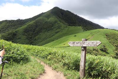 雲居平