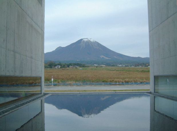 大山山系