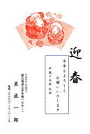 N-01�i2�F�j