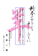 N-02�i2�F�j