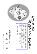 N-04�i1�F�j