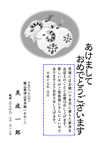 N-04