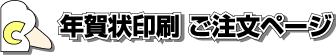 N@y[W