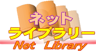 lbgCu[@Net Library