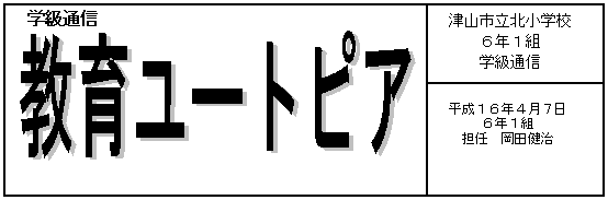 烆[gsA