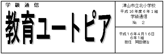 烆[gsA