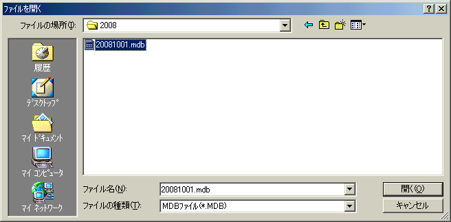 dialog.png(15280 byte)