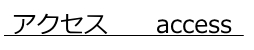 ANZX