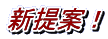 VāI