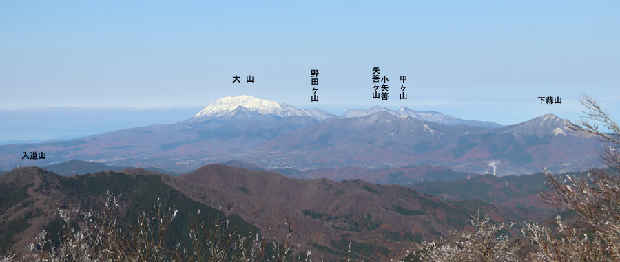 富栄山山頂から