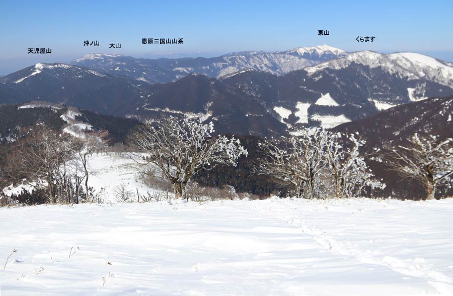 大雪原へ向けて