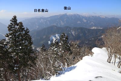 雪庇