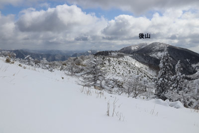 後山