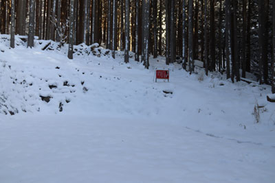 登山道入口